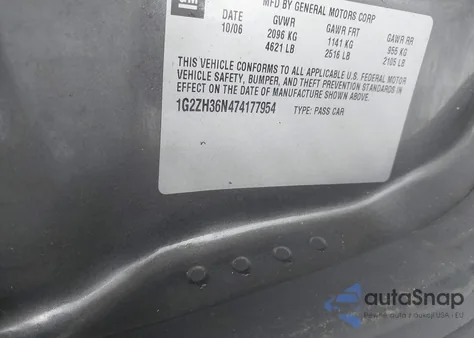 2007 Pontiac G6 Gt из США, поврежденный, VIN 1G2ZH36N474177954